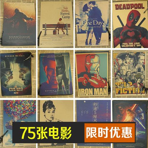 得克萨斯脊骨神经科医学院学位证电子图
